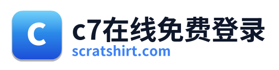 c7在线免费登录 Logo